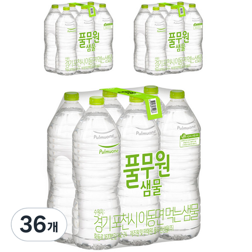 풀무원샘물 무라벨 생수, 2L, 36개
