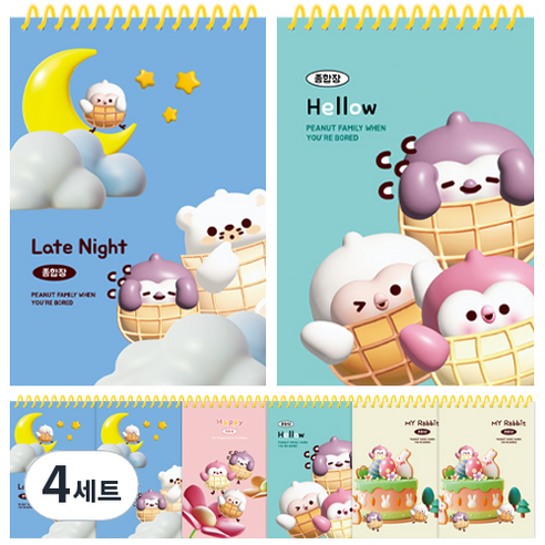 다다 소소펀 노랑스프링 두꺼운 종합장 36매 130g 8종 세트, 랜덤발송, 4세트