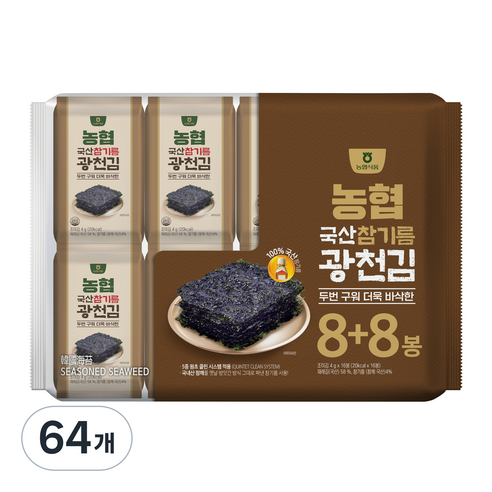 농협 참기름 광천김, 4g, 64개