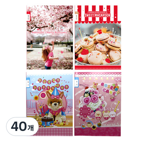 영아트 초등노트 3-6일기장 여아용 20매, 랜덤 발송, 40개