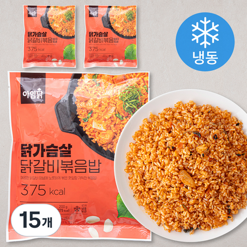 아임닭 닭가슴살 닭갈비 볶음밥 (냉동), 200g, 15개