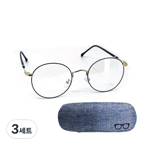 동그란 블루라이트 차단안경 골드블랙 + 안경집 랜덤발송, 3세트