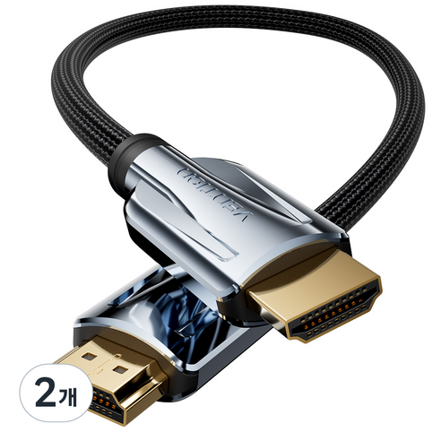 벤션 울트라 8K 48기가비트 프리미엄 HDMI V2.1 모니터케이블, 2개, 2m