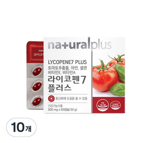 내츄럴플러스 라이코펜7 플러스, 60정, 10개