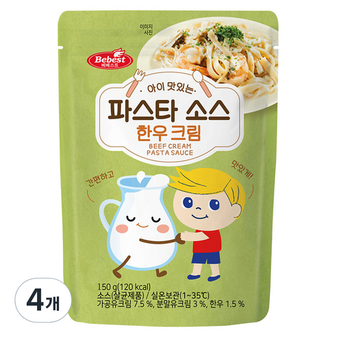 베베스트 아이 맛있는 파스타 소스 한우 크림, 4개, 150g