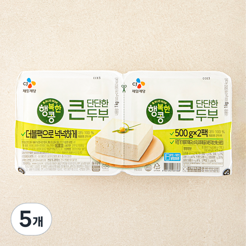 행복한콩 큰 단단한 두부 2개입, 1kg, 5개