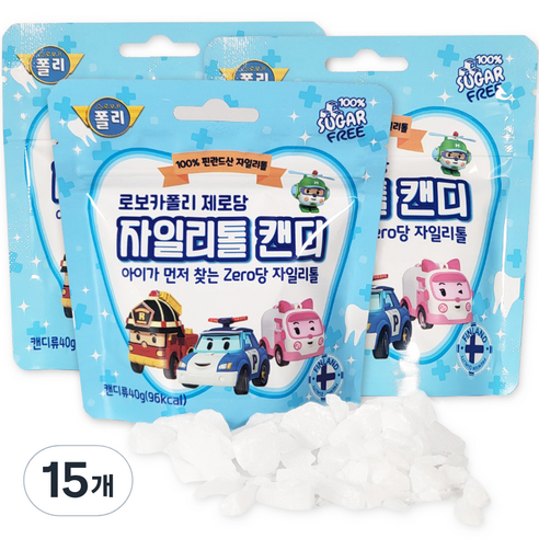 로보카폴리 제로당 자일리톨 캔디 40g, 15개
