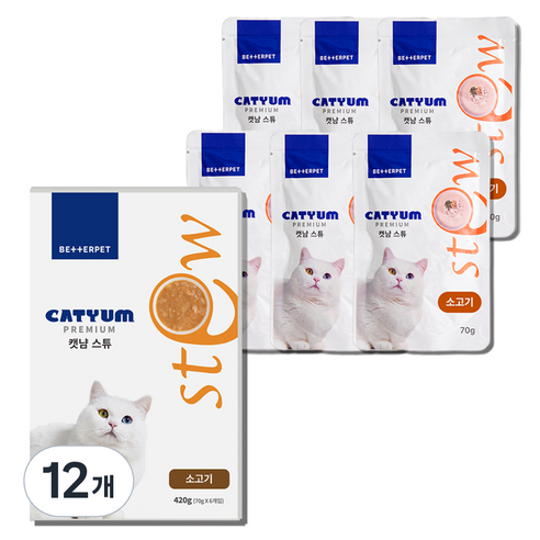 베러펫 캣냠 고양이 스튜 소프트 스프 습식사료 소고기, 70g, 12개, 소