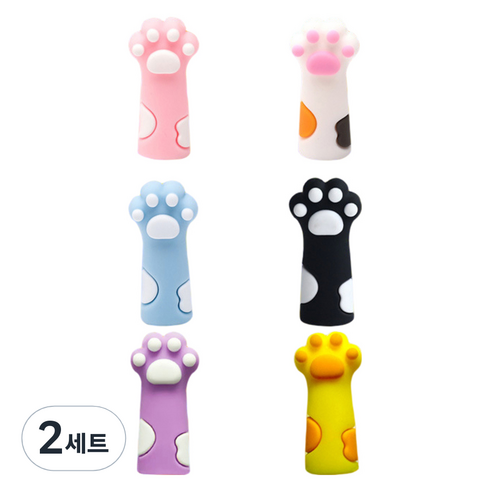 떼루와 고양이발 다용도 실리콘 니퍼 보호캡 6종 세트, 2세트, 혼합색상