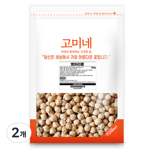 고미네 병아리콩, 500g, 2개