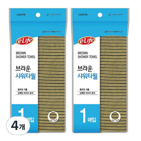 롯데이라이프 브라운 샤워타월, 혼합 색상, 4개, 1개입