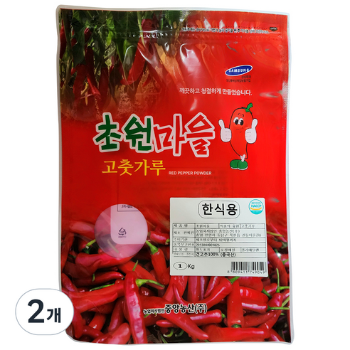 초원마을 고추가루 한식용, 1kg, 2개
