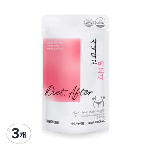 에버앤에버 저녁먹고 에프터 디톡스 가르시니아, 120ml, 3개