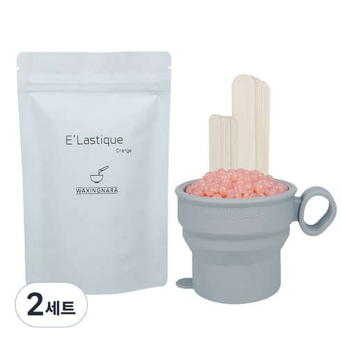 왁싱나라 셀프왁싱 실리콘 컵 세트 엘라스틱 오렌지 200g 모든부위용, 2세트