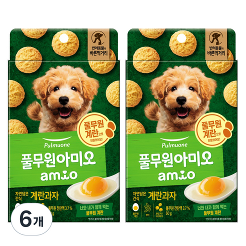 풀무원 아미오 자연담은 강아지 간식, 계란맛, 50g, 6개