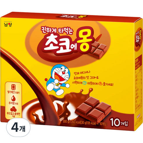 초코에몽 진하게 타먹는 코코아 핫초코, 30g, 10개입, 4개