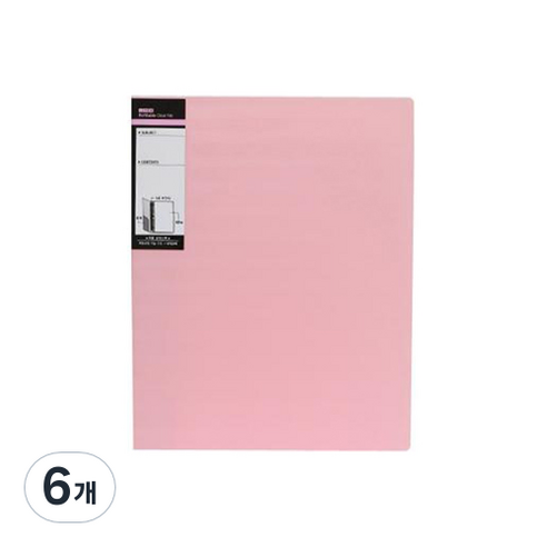 모닝글로리 루멘 바인더 클리어화일 20p, 핑크, 6개