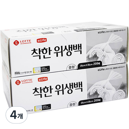 롯데이라이프 착한 위생백, 중(M), 200개입, 4개