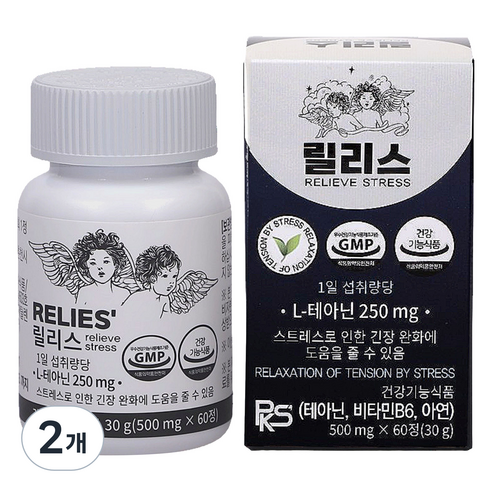 피케이에스 릴리스 L 테아닌 스트레스 긴장완화 식약처 30g, 2개, 60정