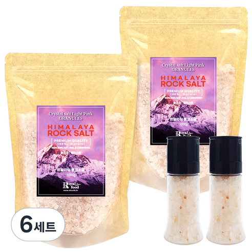로얄푸드 히말라야 굵은 핑크소금 + 그라인더 세트, 1kg, 6세트