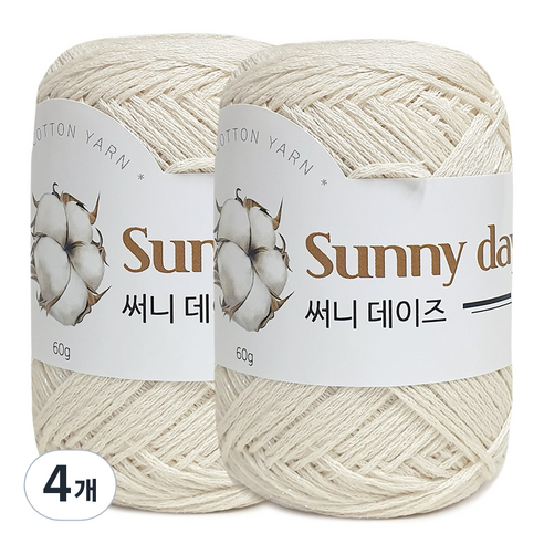 니뜨 써니데이즈 반짝이 코튼 뜨개실 60g, 01_아이보리, 4개