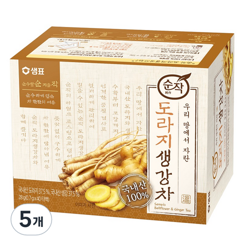 순작 도라지 생강차, 0.7g, 40개입, 2개