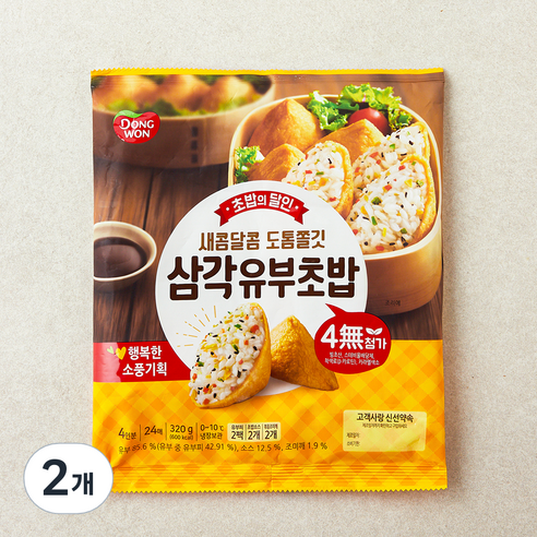 동원 삼각유부초밥, 320g, 2개