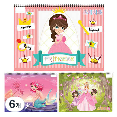 아트모아 예쁜 여아 스케치북 랜덤발송, 350 x 250 mm, 30매, 6개