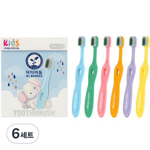 닥터버들 유한양행 어린이 칫솔 2단계 6종 세트, 혼합색상, 6개입, 6세트