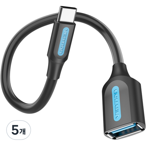 벤션 USB 3.1 C타입 to USB 3.0 OTG 젠더 고속 케이블, 혼합색상, 5개