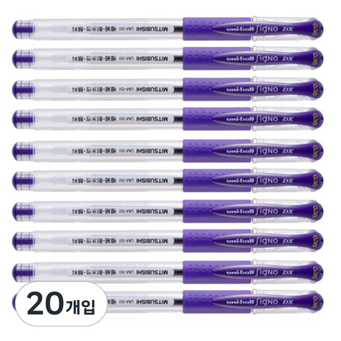 미쯔비시 시그노 유니볼 펜 UM-151 0.38mm, 라벤더블랙, 20개입