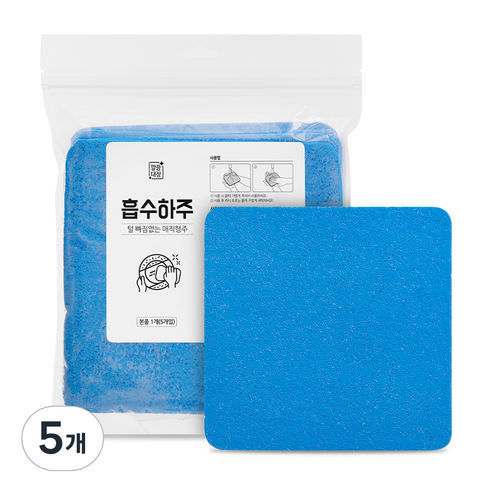 깔끔대장 흡수하주 행주 블루 5p, 5개