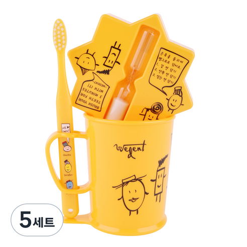 위덴 어린이 칫솔 6~8세 + 양치컵 + 모래시계 세트 옐로우, 5세트