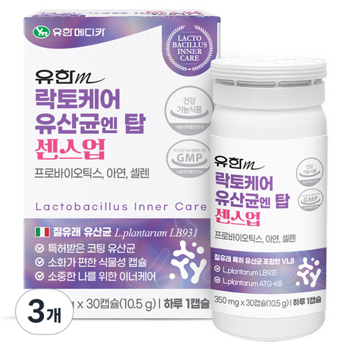 유한메디카 락토케어 유산균엔 탑 센스업 10.5g, 30정, 3개