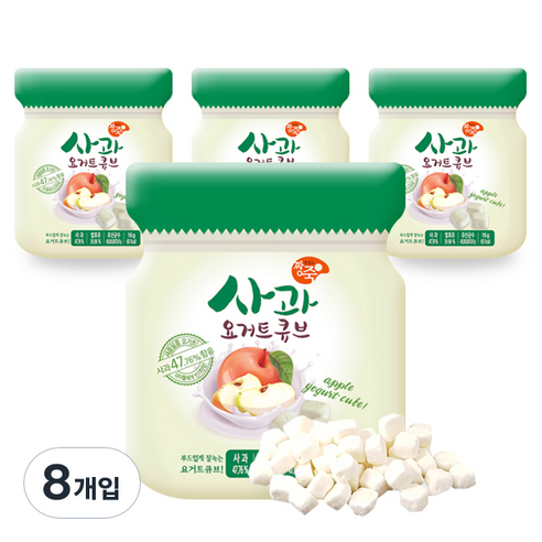 짱죽 요거트큐브, 블루베리, 8개입