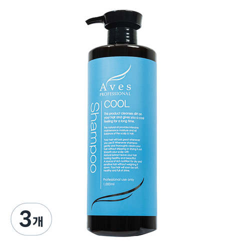 아베스 쿨 스켈프 샴푸, 3개, 1000ml