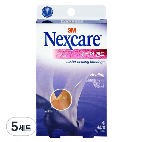 넥스케어 혼합형 풋케어 밴드, 5세트