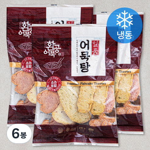 환공어묵 일품 어묵탕 (냉동), 230g, 6봉