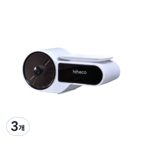 위드윈 방수 다용도 수납 티슈케이스 휴지걸이 13.3 x 17 x 12 cm, 화이트, 3개