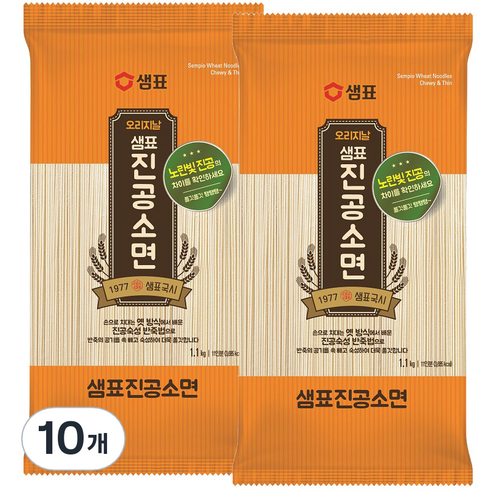 샘표 오리지날 진공소면, 1.1kg, 10개