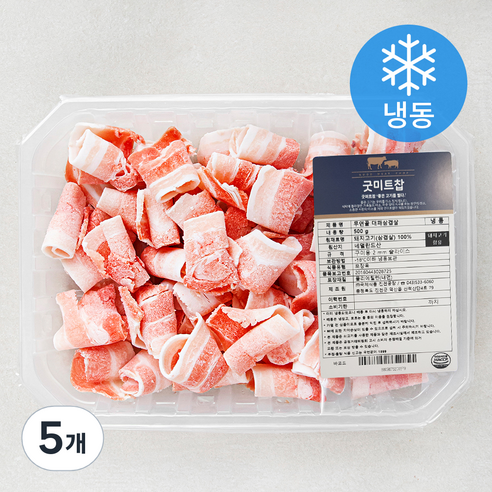 굿미트찹 무연골 대패 삼겹살 (냉동), 500g, 5개