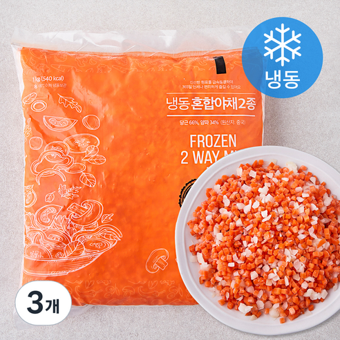 혼합야채 2종 당근 양파 (냉동), 1kg, 3개