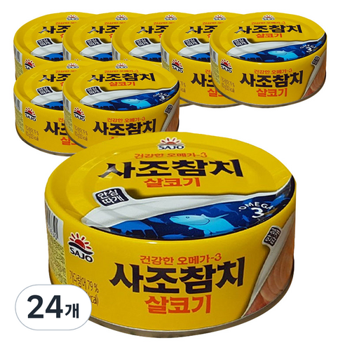 사조참치 살코기 안심따개, 24개