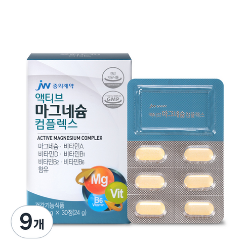 JW중외제약 액티브 마그네슘 컴플렉스, 30정, 9개