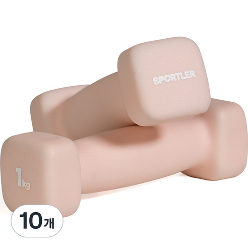 스포틀러 네오프렌 미용아령, 1kg, 10개