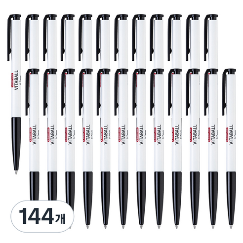 라인플러스 비타볼 볼펜 흑색 0.7mm, 화이트, 144개