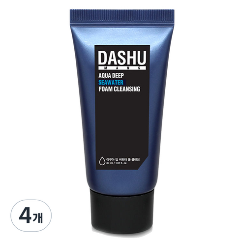 다슈 아쿠아 딥 씨 워터 폼클렌징, 30ml, 4개