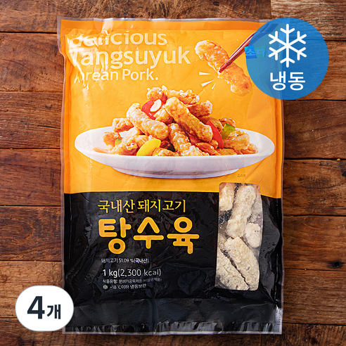 소디프 탕수육 (냉동), 1kg, 4개