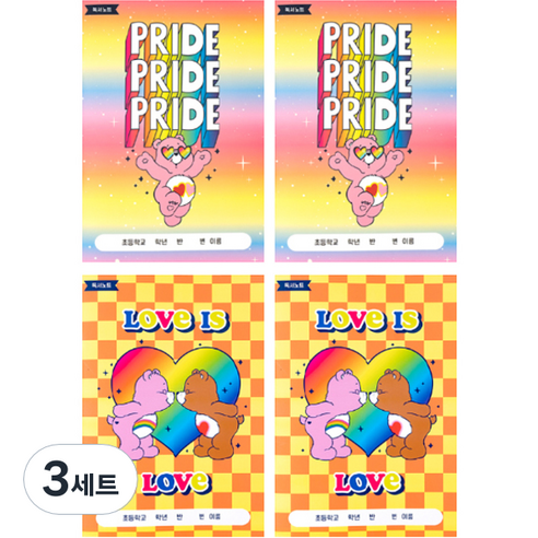 루카랩 케어베어 초등용 독서 노트 2종 x 2p 세트, 3세트, 그라데이션, 체커보드