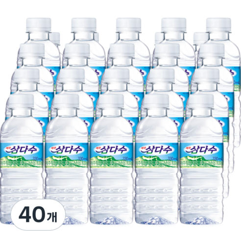 [제트스카이]제주삼다수, 330ml, 40병